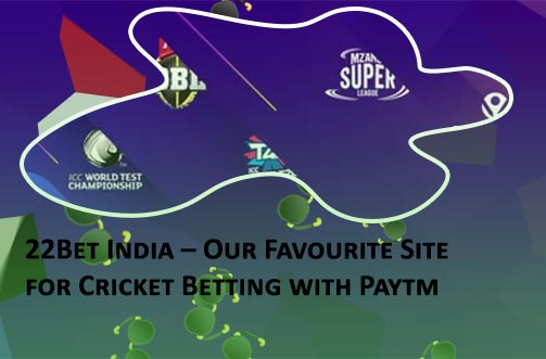 Cricket betting sites with paytm