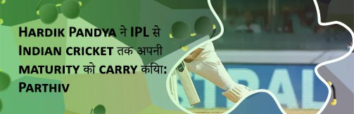 Cricbuzz cricket live India